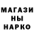 Кодеин напиток Lean (лин) ugly olga