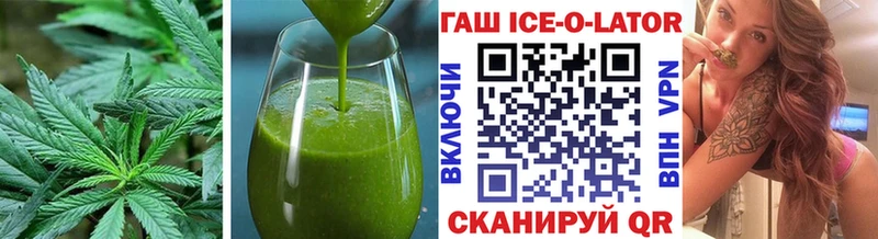 Еда ТГК конопля  Купить закладки  Камбарка 