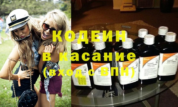 mix Ельня