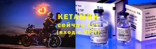 ALPHA-PVP Елабуга