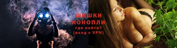 ALPHA-PVP Елабуга