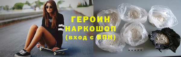 mix Ельня