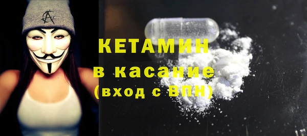 mix Ельня