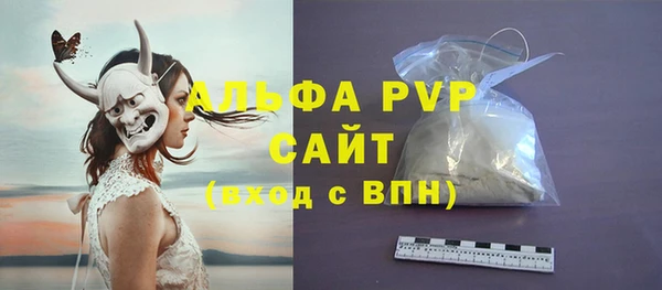mix Ельня