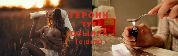 ALPHA-PVP Елабуга