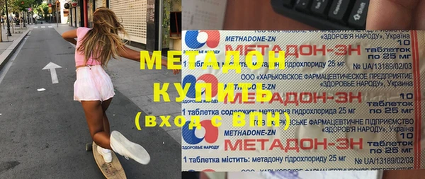 mix Ельня