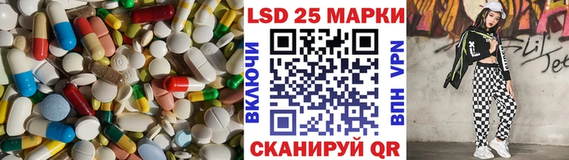ЛСД экстази ecstasy  Купить закладки  Камбарка 