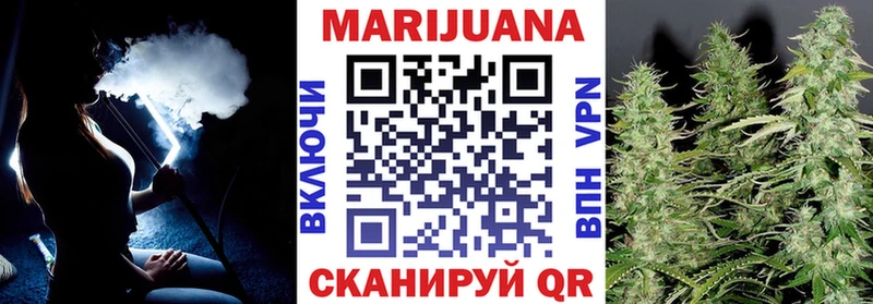 Канабис THC 21%  Купить где  Камбарка 